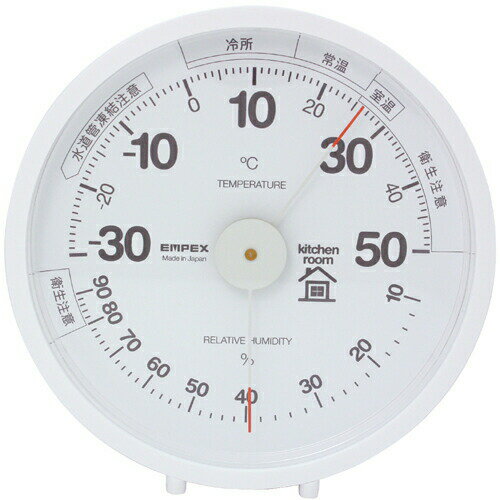 樂天商城 - EMPEX(エンペックス) 置き掛け兼用 おうちルーム温湿度計 キッチン用 TM-6321