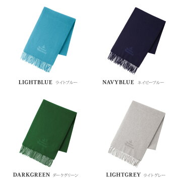 Vivienne Westwood 2020年モデル マフラー レディース メンズ ギフト ヴィヴィアンウエストウッド プレゼント 無地【送料無料】