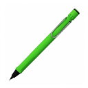 LAMY ラミー サファリ L113GN シャープペン 0.5MM おしゃれ プレゼント 贈り物 ギフト お祝い【送料無料】