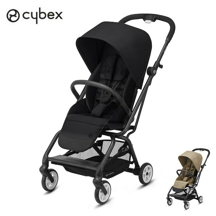 【正規販売店】 サイベックス cybex 360°回転シート 片手で簡単両対面式 イージー S ツイスト2 ベビーカー ストローラー A型 生後1カ月から 新生児 【メーカー2年保証】(代引不可)【ポイント10倍】【送料無料】