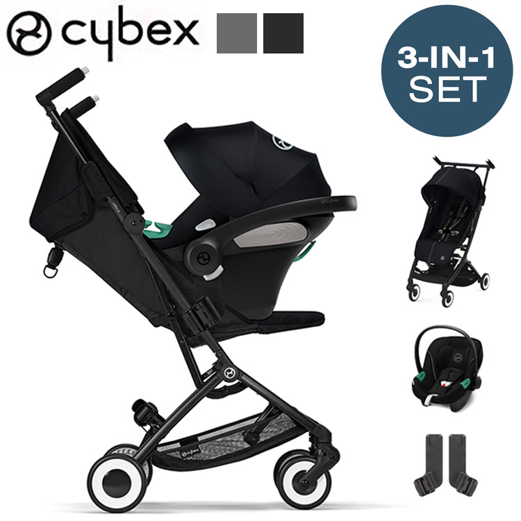 【正規販売店】サイベックス cybex リベル LIBELLE GOLD トラベルシステム 3点セットベビーカー B型ベビーカー ストローラー ATON S2 エートン カーシート(代引不可)【ポイント15倍】【送料無料】