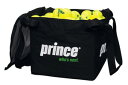 Prince(プリンス) PL051 ボールバッグ(単品)【送料無料】