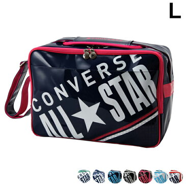 コンバース(CONVERSE) スポーツバッグ エナメルバッグ 通学バッグ Lサイズ ショルダーバッグ C1612052 27L