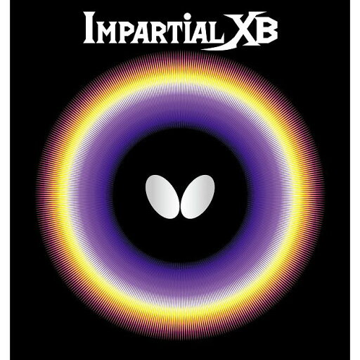 バタフライ(Butterfly) 表ラバー IMPARTIAL XB(インパーシャルXB) 00410 【カラー】ブラック 【サイズ】A【送料無料】 バタフライ(Butterfly) 表ラバー IMPARTIAL XB(インパーシャルXB) 00410 【カラー】ブラック 【サイズ】A【送料無料】