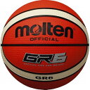 モルテン(Molten) バスケットボール6号球 GR6(オレンジ×アイボリー) BGR6OI【送料無料】