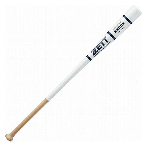 ZETT(ゼット) ノックバット 木製 91cm580g平均 BKT1450 【カラー】ホワイト 【サイズ】89 cm【送料無料】 ZETT(ゼット) ノックバット 木製 91cm580g平均 BKT1450 【カラー】ホワイト 【サイズ】89 cm【送料無料】