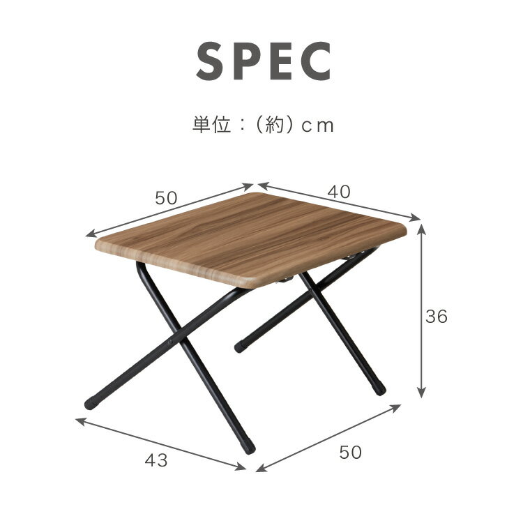 折畳テーブル Sサイズ 幅50cm 高さ36c...の紹介画像2
