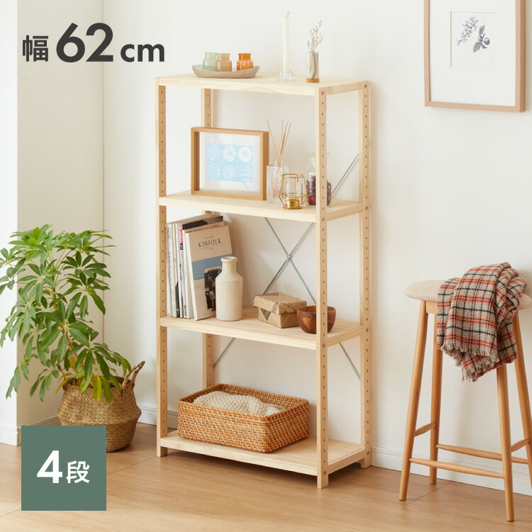 ŷ ѥå 4 62 ץå     Ǽ ѥ  Ԥ30 ⤵121.4 ̲ ...