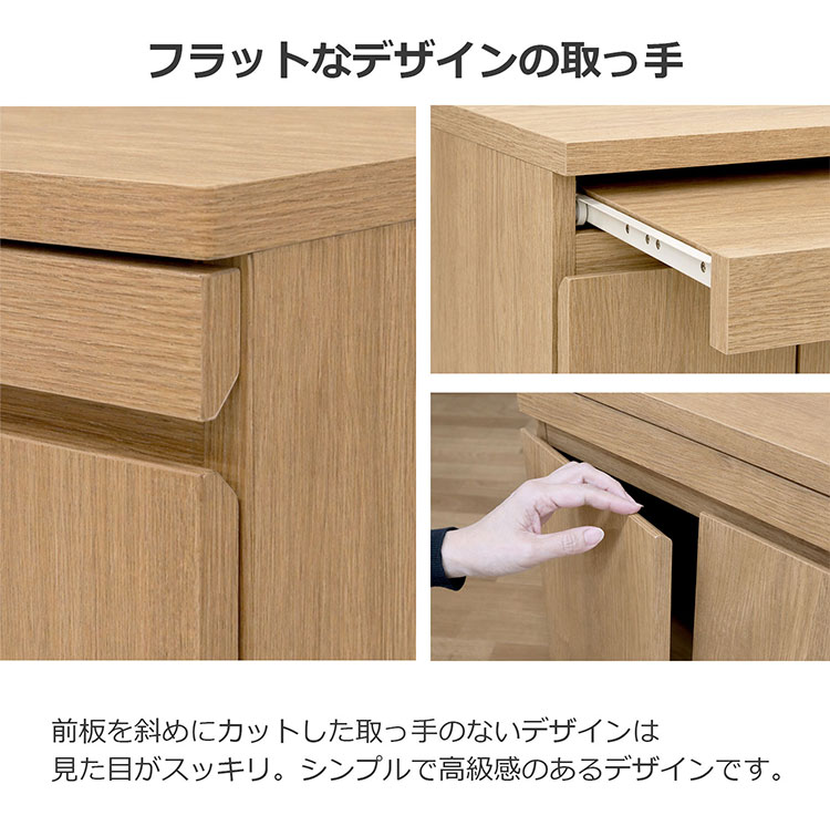 収納ボード ハイタイプ 幅50cm 奥行39.6cm 高さ80cm コンパクト 収納 収納棚 スラ...