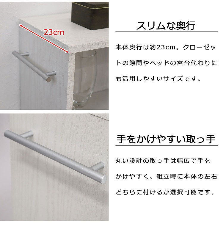 キャスター付きワゴン 幅78.5×奥行き23×高さ64.7cm キッチンワゴン スリムワゴン 収納ワゴン サイドワゴン ランドリーラック 折りたたみワゴン 3段ワゴン 天板付きワゴン 可動棚付きワゴン(代引不可)【送料無料】