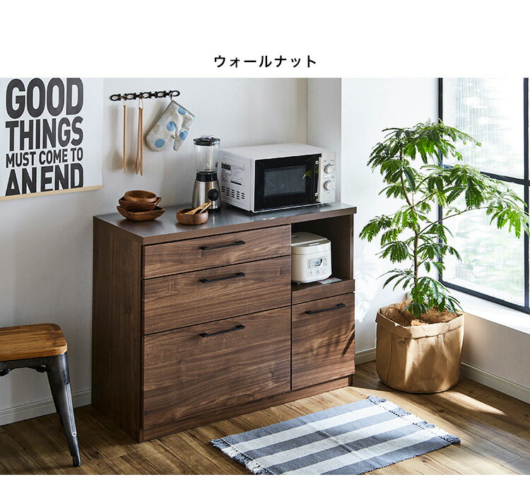 キッチンカウンター 食器棚 幅105 奥行45 高さ83 ステンレス天板 完成品 オーク ウォールナット フルオープンレール レンジ台(代引不可)【送料無料】 3