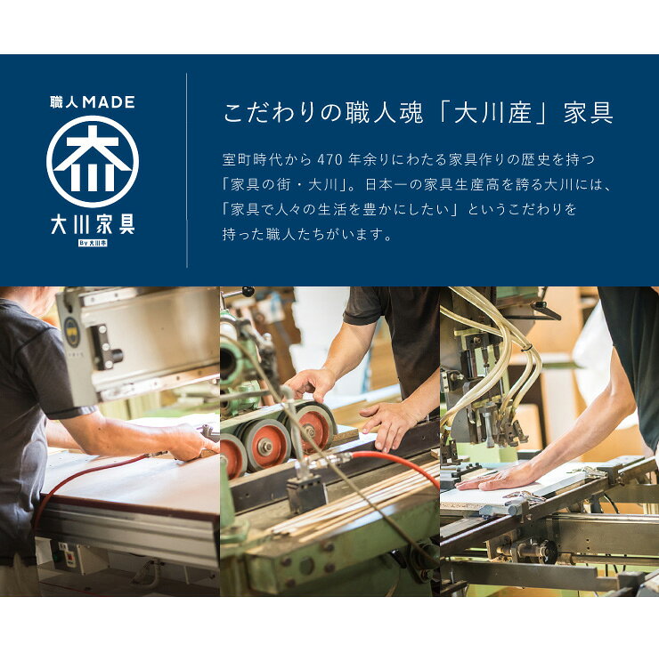 デスクワゴン おしゃれ 2段 幅40cm ワゴン単品 大川家具 国産 キャスター 収納 デスク オフィス チェスト 木製(代引不可)【送料無料】 [2]