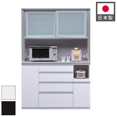 Other - 食器棚 キッチンボード 幅140 奥行48 高さ201.5 完成品 国産 モイス加工 レンジ台 レンジボード 大容量 ソフトクローズ キッチン 収納 木目 フルオープンレール ホワイト 白 ブラック(代引不可)【送料無料】