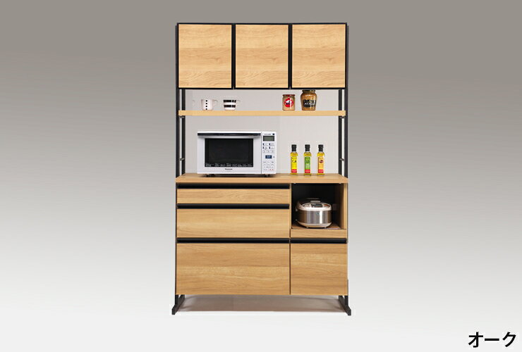食器棚 幅124cm 奥行48cm 高さ196~cm 【国産 大川家具 開梱設置無料】 キッチンボード キッチン 食器 収納 日本製(代引不可)【送料無料】 [2]