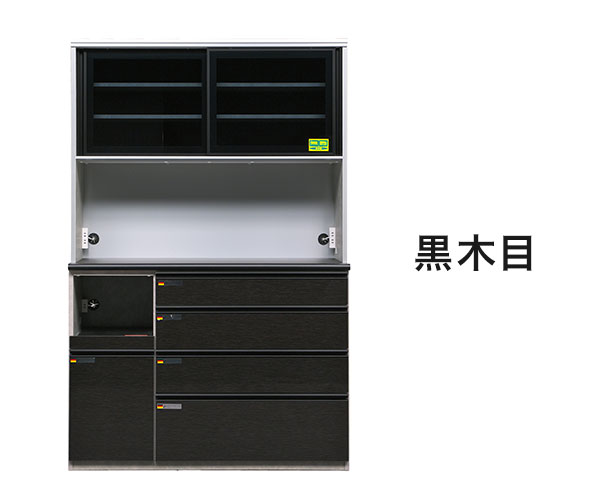 食器棚 キッチンボード 幅130cm 奥行48cm 高さ198cm カップボード ダイニングボード 130cm セラミック調 グレー 130cm幅 食器家電収納棚 レンジ台 コンセント付 キッチン(代引不可)【送料無料】