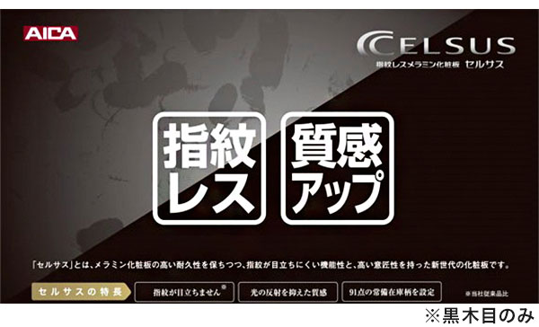 食器棚 キッチンボード 幅60cm 奥行48cm 高さ198cm カップボード ダイニングボード 60cm セラミック調 グレー 60cm幅 食器家電収納棚 レンジ台 コンセント付 キッチン(代引不可)【送料無料】 [2]