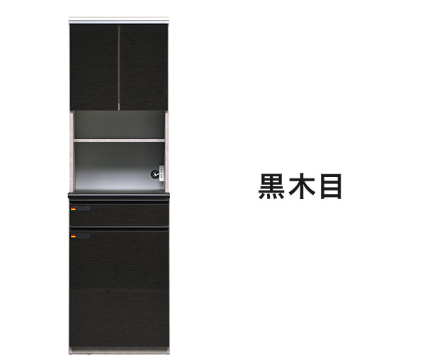 食器棚 キッチンボード 幅60cm 奥行48cm 高さ198cm カップボード ダイニングボード 60cm セラミック調 グレー 60cm幅 食器家電収納棚 レンジ台 コンセント付 キッチン(代引不可)【送料無料】 [3]