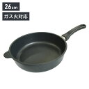 AMTuCYp 26cm KXΑΉ hCc tbfR[eBO ɂ d ϋv v n[h WORLD'S BEST PAN(s)yz