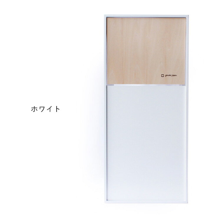 日本製 ドアーズ ゴミ箱 ヤマトジャパン DOORSmini ドアーズミニ 8L yamatojapan ふた付き スイング ゴミ袋止め ダストボックス【送料無料】 [3]