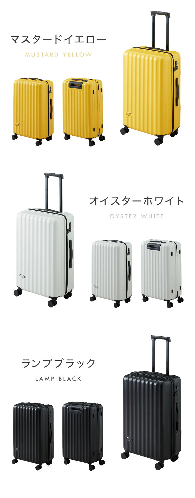 スーツケース Lサイズ くすみカラー 傷がつかないエンボス加工 可愛い 保証付 超軽量 L 軽量 キャリーバック ty2301 ビジネス 修学旅行 国内旅行 4輪 旅行カバン 大型(代引不可)【送料無料】 rcmdin-11445759 リコメン堂インテリア館 サンプル画像3