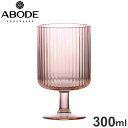 メサ スタッキングゴブレットグラス 300ml ピンク JMSGB100SGPK ABODE Homeware MS樹脂 7.5×7.5×13cm 300ml 0~80℃ 食洗機対応 耐衝撃性 割れにくいグラス 日本国内限定サイズ(代引不可)