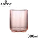 メサ タンブラー 300ml ピンク JMSTB100MTPK ABODE Homeware MS樹脂 7.5×7.5×9cm 300ml 0~80℃ 食洗機対...