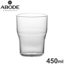 シンプル スタッキングタンブラー クリア 450ml PSTDF152STCL ABODE Homeware MS樹脂 8.7×8.7×11cm 450ml 0~80℃ 食洗機対応 耐衝撃性 割れにくいグラス 日本国内限定サイズ(代引不可)