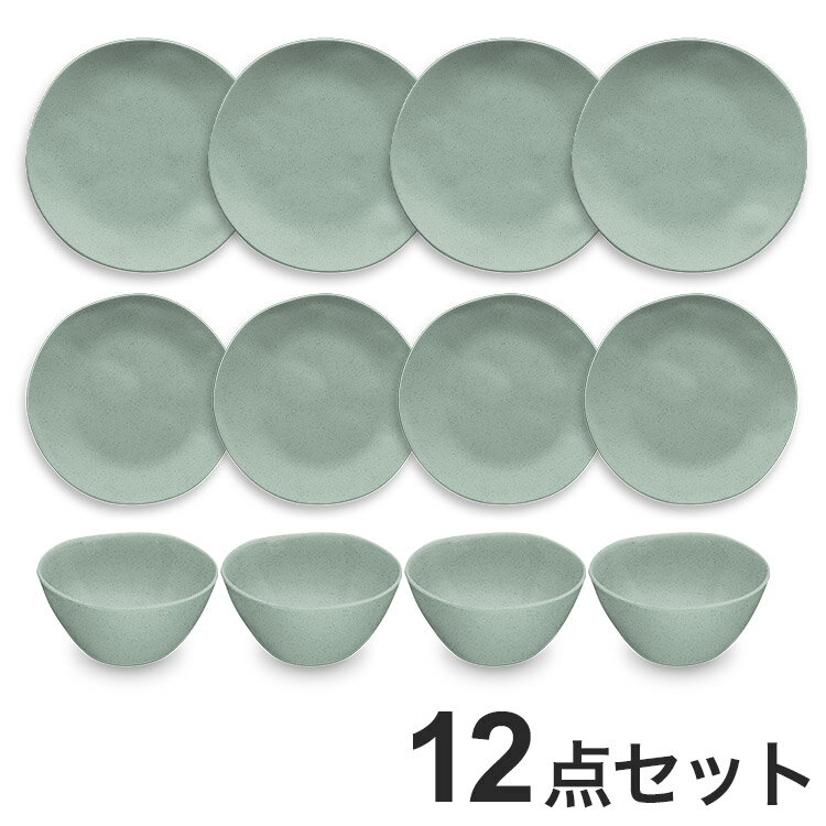 Rakuten - 麦わらPP オーガニック 12点セット セージグリーン ディナープレート サラダプレート ボウル ポリプロピレン製 ターホン TarHong 割れにくい食器 おしゃれ 電子レンジ対応 食洗機対応 プレート(代引不可)【送料無料】