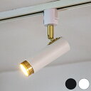 ノーシュ 1灯スポットライト LED フロアライト スタンドライト 調光 バーライト 調色 照明 北欧 インテリア 電気 間接照明 おしゃれ(代引不可)【送料無...