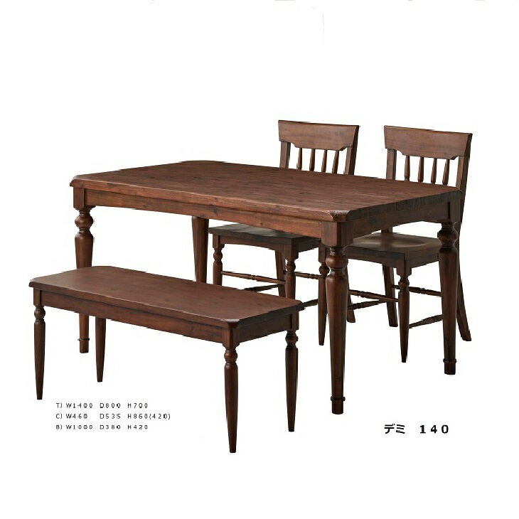 �����˥󥰥ơ��֥� ��140 ����80 �⤵70 ��������ŷ���� ���� �̲� �������(����Բ�)������̵����