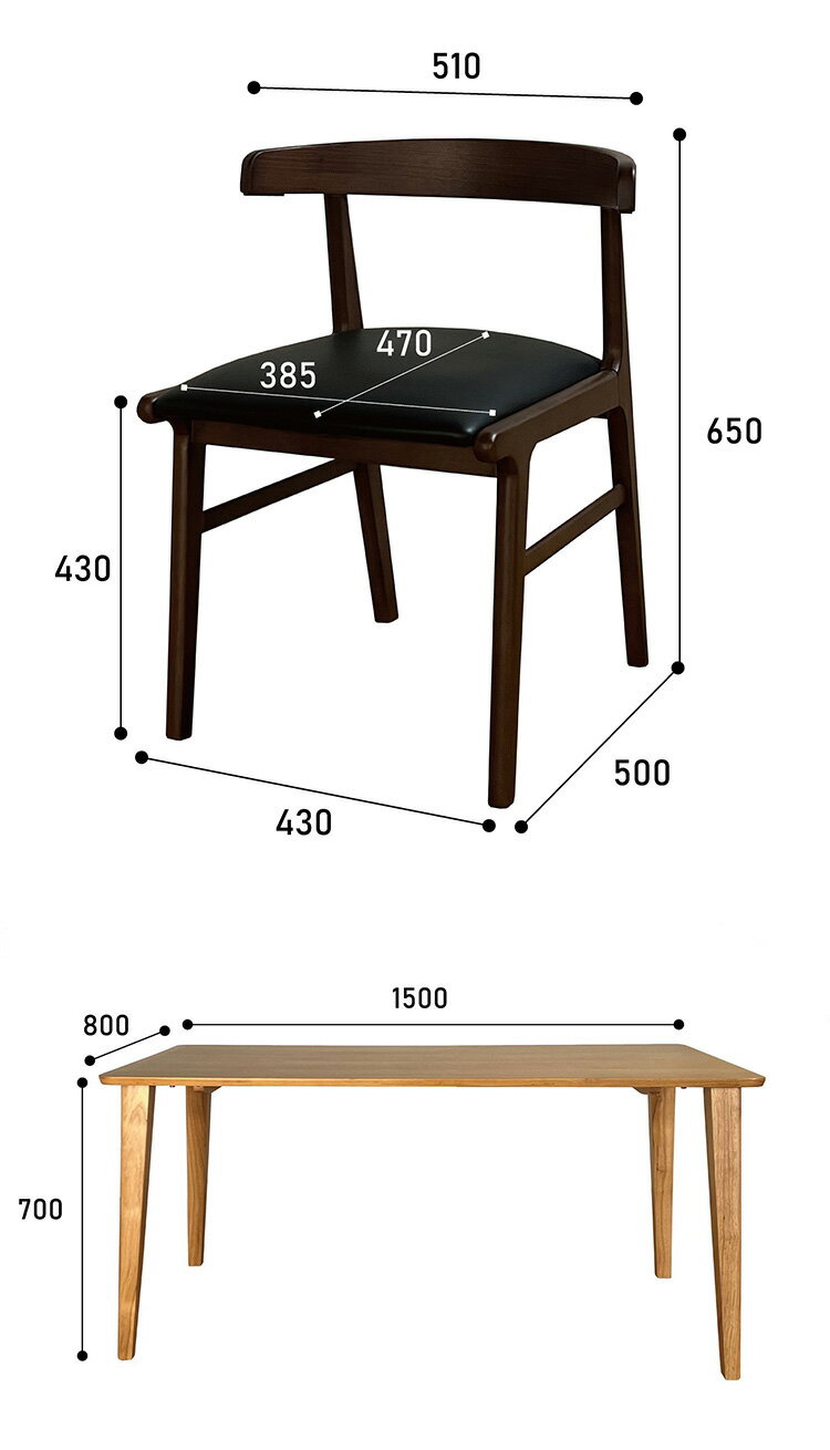 ダイニングテーブルセット 4人掛け 幅150cm ダイニングテーブル 食卓 テーブル セット 食卓テーブル ダイニングチェア ダイニングセット 5点セット 5点SET ダイニング5点 天然木 肘テーブル引っ掛け(代引不可)【送料無料】 [3]