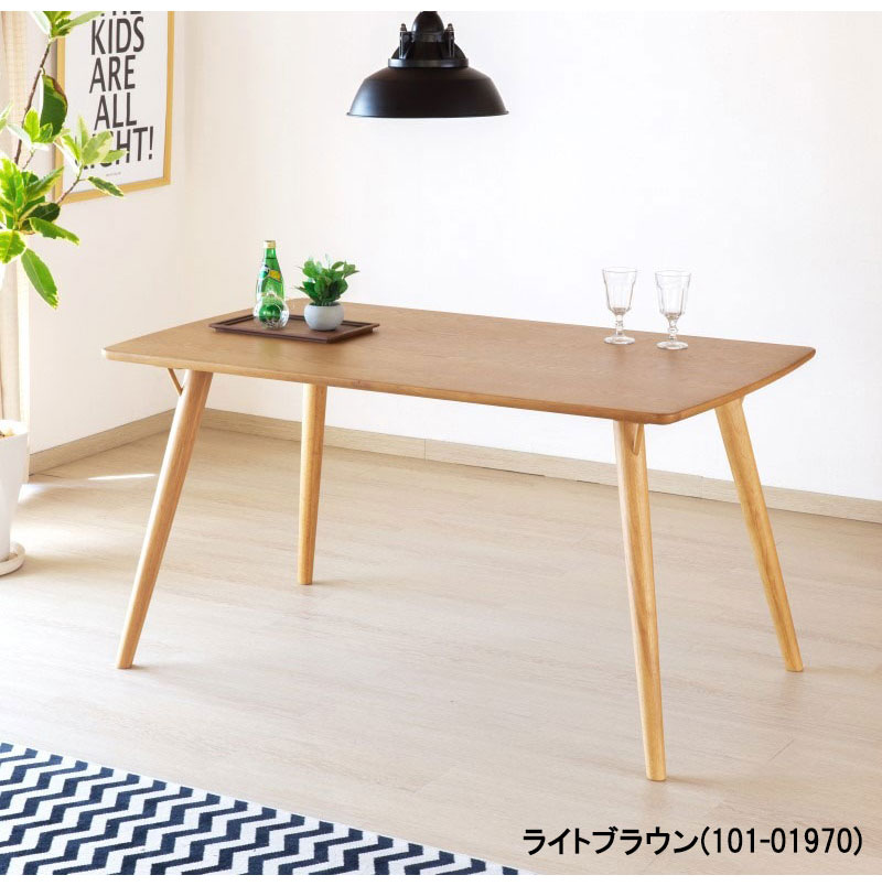 一生紀 ダイニングテーブル 幅140cm 完成品 食卓テーブル 4人掛け 北欧 木製 無垢材 角丸 カフェ風 ISSEIKI CLONE(代引不可)【送料無料】 [2]