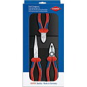 KNIPEX(クニペックス) 002011 アッセンブリーパック(代引不可)