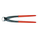 KNIPEX(クニペックス) 9901-300 喰い切り (SB)(代引不可)【送料無料】