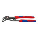 KNIPEX(クニペックス) 8722-250 コブラ クイックセット(SB)【送料無料】(代引不可)