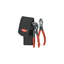 KNIPEX(クニペックス) 002072V02 ミニコブラ + ニッパーセット(代引不可)【送料無料】