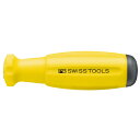 PB SWISS TOOLS PBスイス 8215.AESD 差替式ESDドライバーハンドル(代引不可)(4)