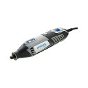 DREMEL(ドレメル) 4000-3/36 (ハイスピードロータリーツール4000)(代引不可)【送料無料】【smtb-f】