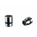 KTCネプロス NB3-17W (9.5SQ) ネプロス・ソケット (十二角)(代引不可)(4)