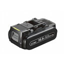 パナソニック EZ9L48 リチウムイオン電池パック 14.4V 5.0Ah(代引不可)【送料無料】【smtb-f】