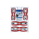 KNIPEX クニペックス 002004V01 スナップリングプライヤーセット【8本組】(代引不可)【送料無料】【smtb-f】