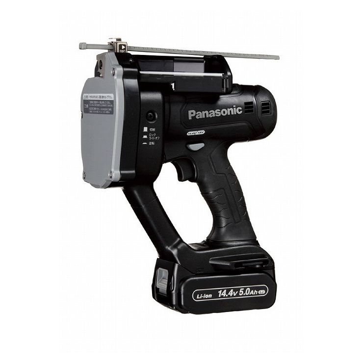 パナソニック EZ45A8LJ2F-B 14.4V5.0AH充電全ネジカッター(黒)(代引不可)【送料無料】