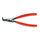 KNIPEX(クニペックス) 4621-A21 軸用スナップリングプライヤー 曲(SB)(代引不可)【送料無料】