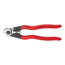 KNIPEX(クニペックス) 9561-190 ワイヤーロープカッター (SB)(代引不可)