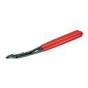 KNIPEX(クニペックス) 7421-200 強力型斜ニッパー(ベントタイプ) (SB)【送料無料】(代引不可)(代引不可)