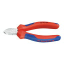 KNIPEX(クニペックス) 7202-125 プラスチック用ニッパー(代引不可)