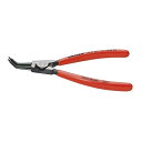 KNIPEX(クニペックス) 4631-A22 軸用スナップリングプライヤー 45?(代引不可)【送料無料】