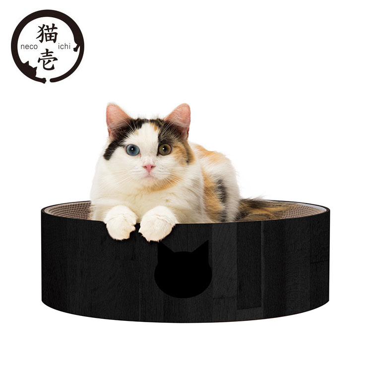 猫壱 バリバリボウル ブラック Black ダンボール 丸型 ボウル 爪とぎボウル 爪とぎ 爪研ぎ 爪とぎ防止 猫用 猫用品 ねこ ネコ 猫の爪とぎ つめとぎ 爪みがき 据え置き ペット用 お手入れ【送料無料】のサムネイル