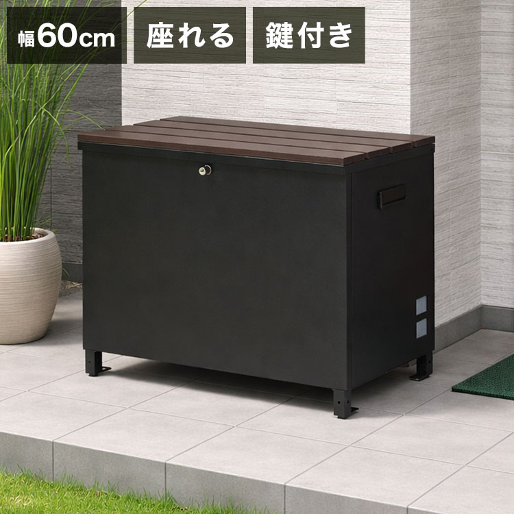 楽天市場】宅配ベンチボックスの通販