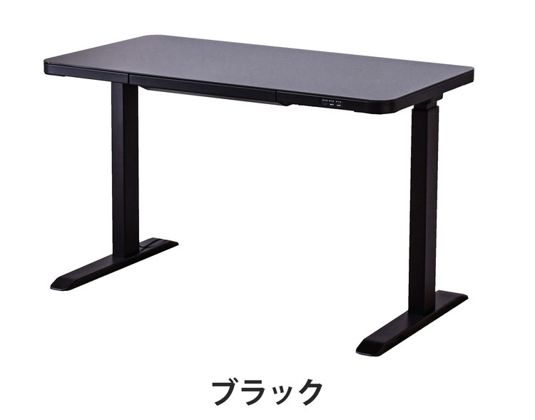 電動昇降デスク 幅114cm 引き出し1杯 USB3口付き ワイヤレスチャージャー 高さ3段階調整 高さ3段階調整可能 障害物感知機能 テレワーク 勉強机 学習机(代引不可)【送料無料】 [2]